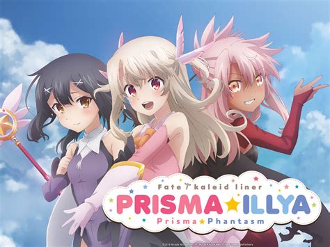 yesmovie fate/kaleid liner prisma illya|Fate/kaleid liner Prisma Illya .